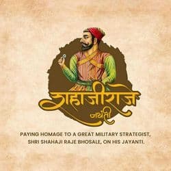 Decorated social media post with Shahajiraje Bhosale image and business branding space – AiFlexa