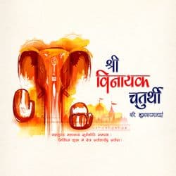 Creative branding template for Vinayak Chaturthi featuring Lord Ganesha with festive colors by AiFlexa