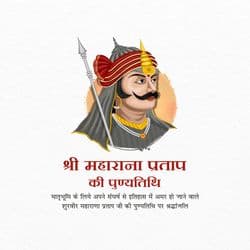 Maharana Pratap Punyatithi social media post design template with warrior tribute theme by AiFlexa