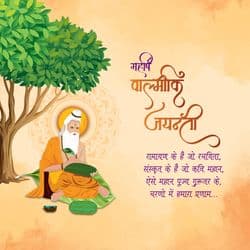Informative social post with facts about Maharishi Valmiki and Ramayana