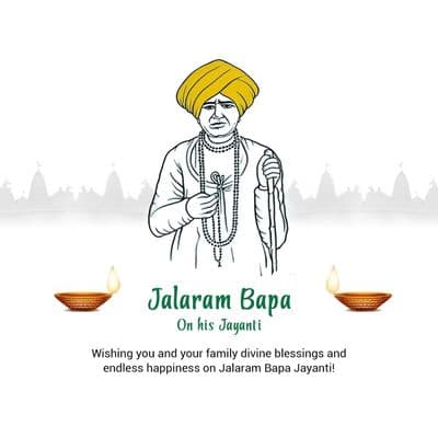 Jalaram Jayanti post
