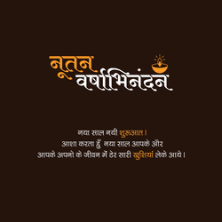 Elegant Happy New Year social media post with fireworks and golden theme