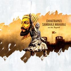 Custom Sambhaji Maharaj Jayanti Poster by AiFlexa
