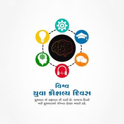 Illustration of youth learning skills like robotics, carpentry, and design