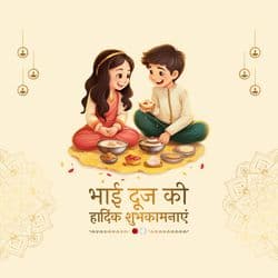 Brother-sister celebrating Bhai Dooj with tika and sweets