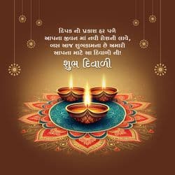 Traditional Diwali social media post with diyas and rangoli