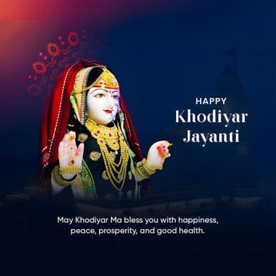 Khodiyar Jayanti devotional celebration social media creative post