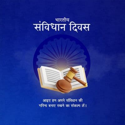 National Constitution Day creative post design by AiFlexa