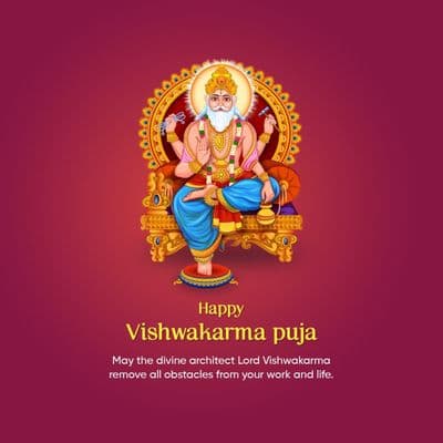 Happy Vishwakarma Puja wishes with Lord Vishwakarma illustration