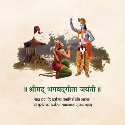 Happy Gita Jayanti Poster HD | Krishna & Arjuna Artwork