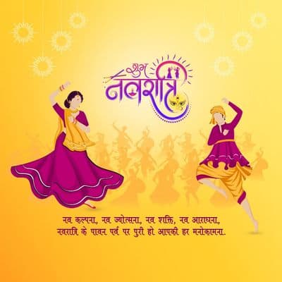 Navaratri festival business promotion social media post design