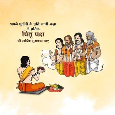 Pitru Paksha awareness and business promotion social media post template
