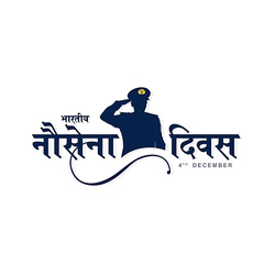 Digital Navy Day greeting template with silhouette of Indian Navy officers and patriotic message by AiFlexa