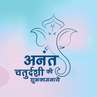 Ananta Chaturdashi wishes and greetings social media post template