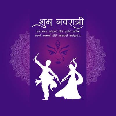 Navaratri festival awareness social media post design template