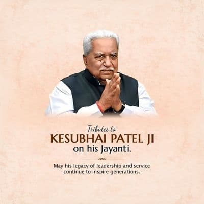Minimalistic tribute template for Keshubhai Patel Jayanti with soft colors and legacy message
