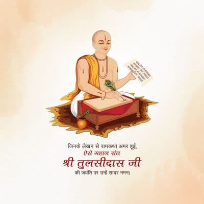 Minimal Tulsidas Jayanti post with clean typography and muted tones