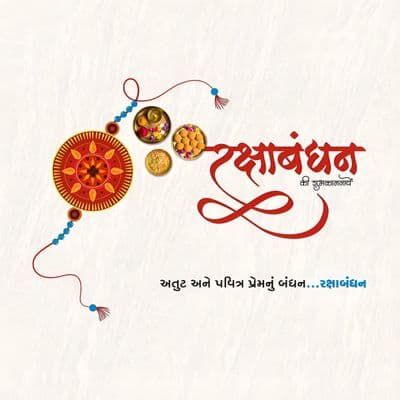 Funny Raksha Bandhan meme for social media engagement