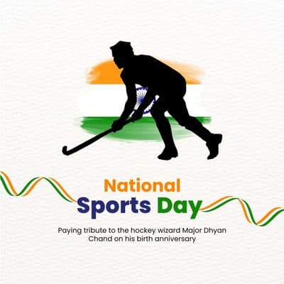 National Sports Day celebration social media post design template