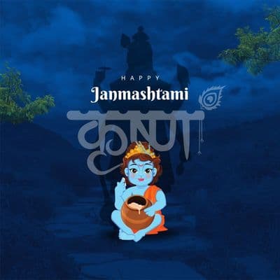 Spiritual Krishna Janmashtami post design with temple theme