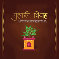 Minimalist Tulsi Vivah post with clean lines and subtle festive decorations