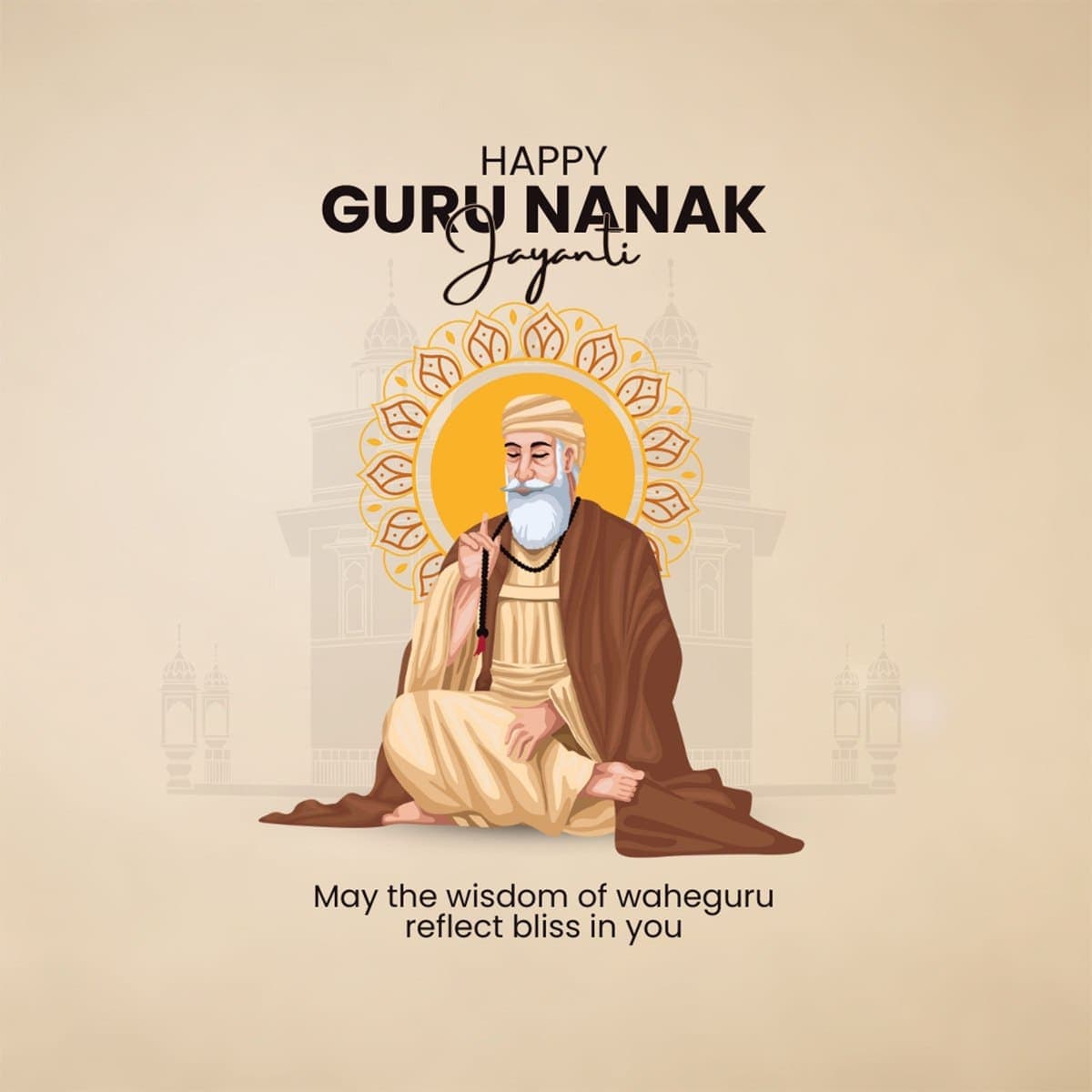 Guru Nanak Jayanti