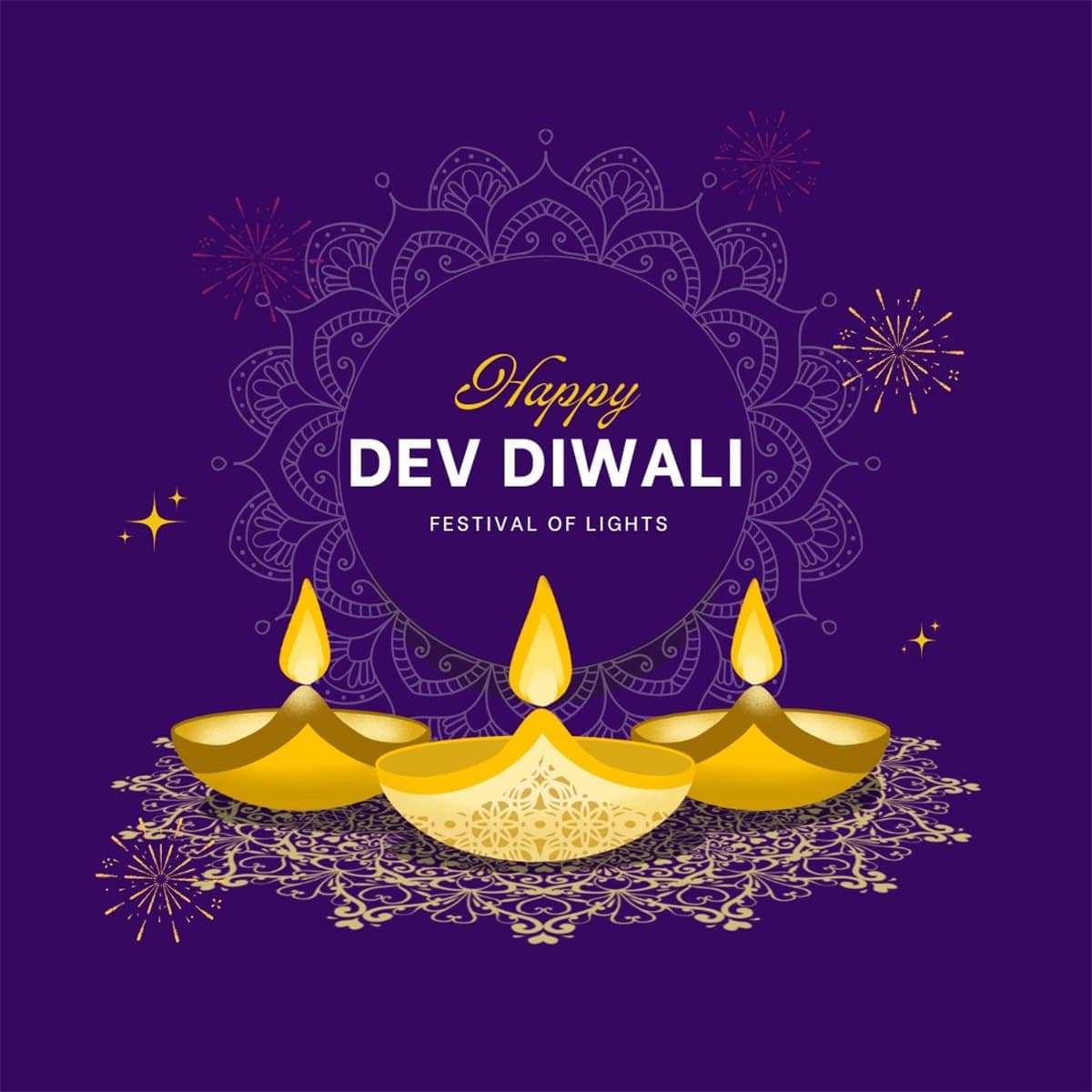 Dev Diwali
