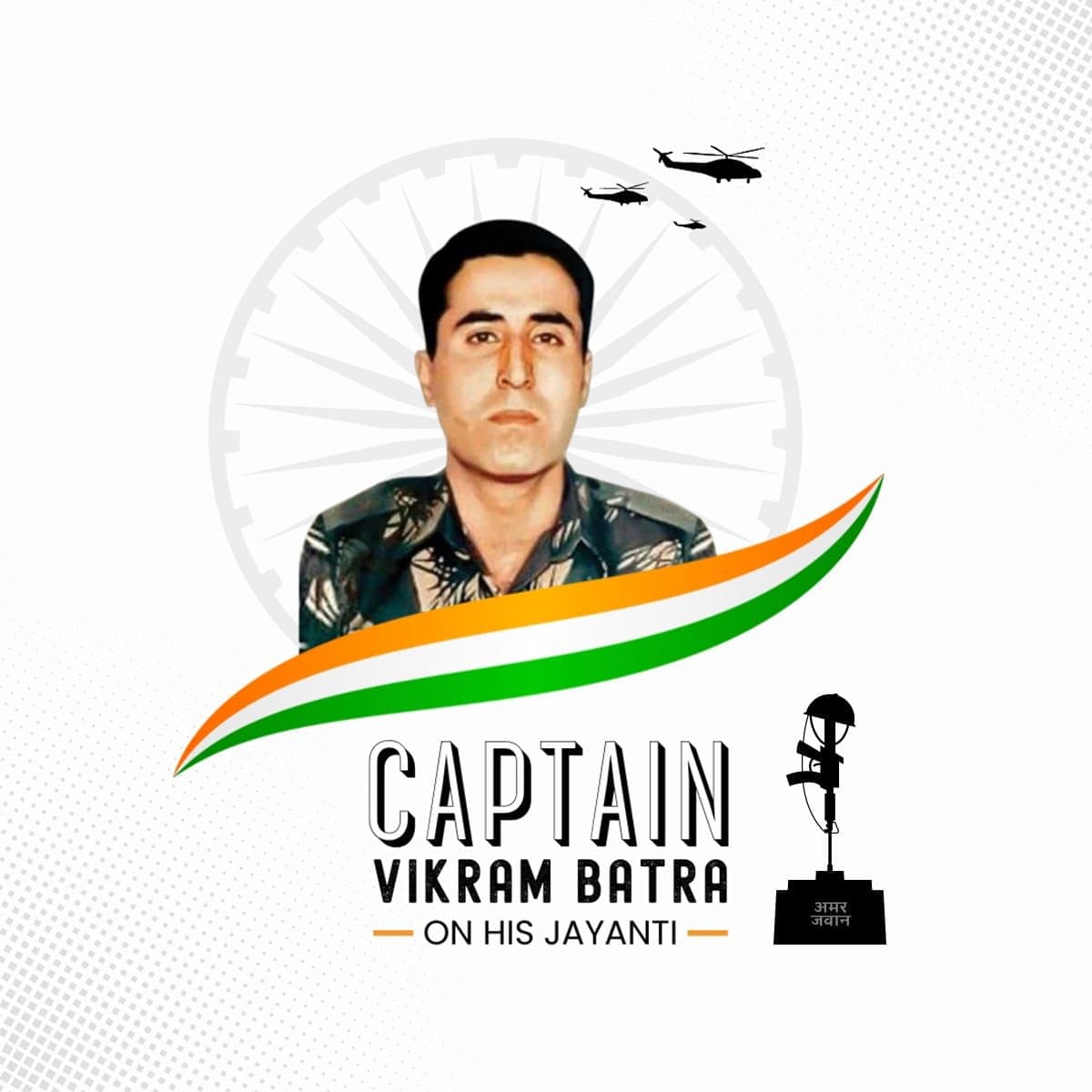 Captain Vikram Batra Jayanti
