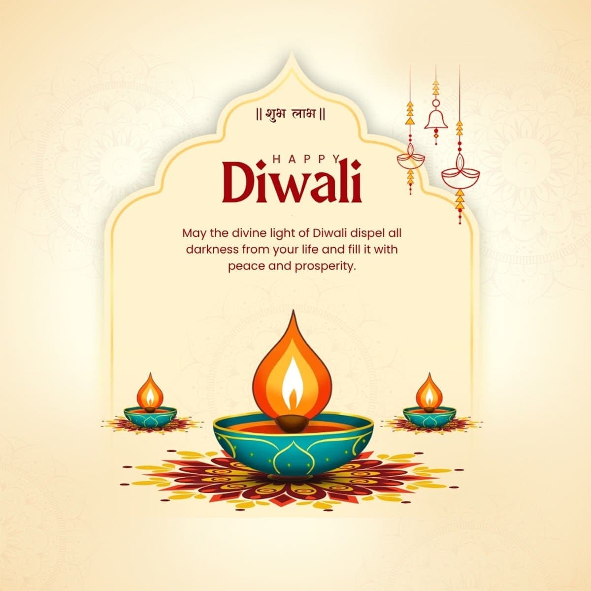 Diwali