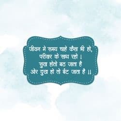 Fitness motivational quotes social media post with energetic design and bold fonts