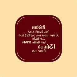Instagram quote post template with elegant font and life wisdom