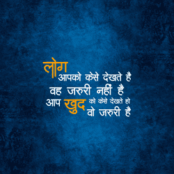 Motivational creativity quotes social media post with colorful design and inspiring text