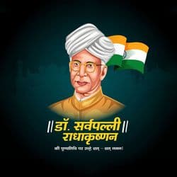 Inspirational Good Friday post template with modern style for youth and community – AiFlexa