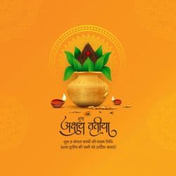 Akshaya Tritiya offer social media template featuring gold jewellery, festive layout, and sales promotion by AiFlexa