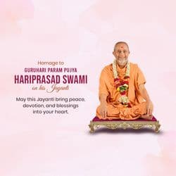 Digital Poster for HDH Hariprasad Swami Janma Jayanti by AiFlexa