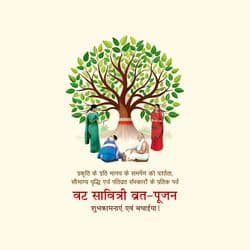 Elegant Vat Savitri Vrat post template for social media by AiFlexa