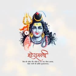 Colorful Mahesh Navami post featuring Jain religious art and spiritual message