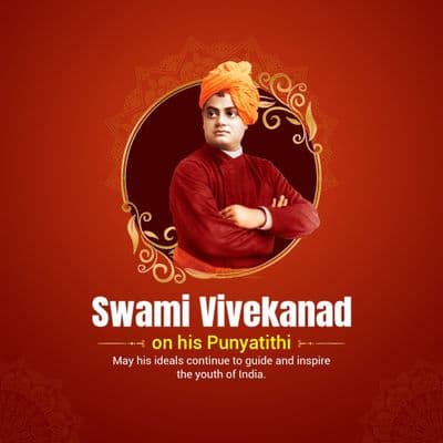 Swami Vivekananda portrait with spiritual quote and saffron background