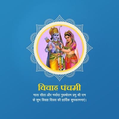 AiFlexa Vivah Panchami creative festival post design template